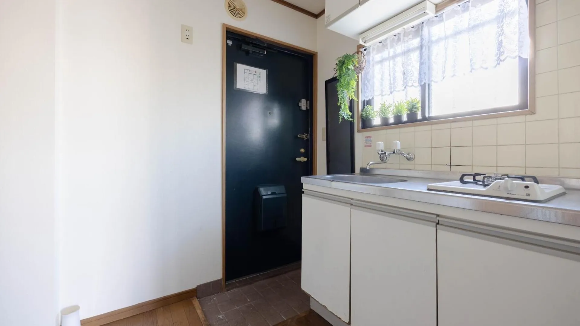 Buran House Lägenhet Tokyo prefektur