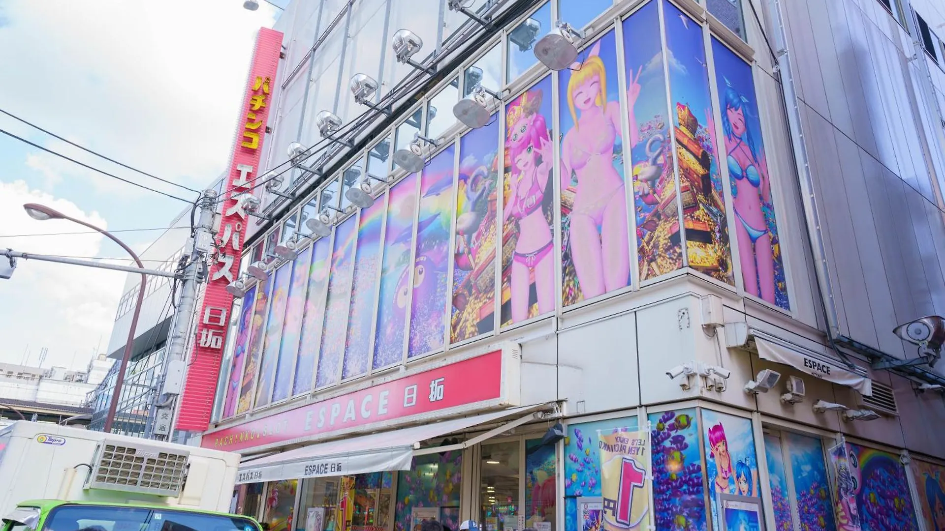 Apartamento Buran House Tokio