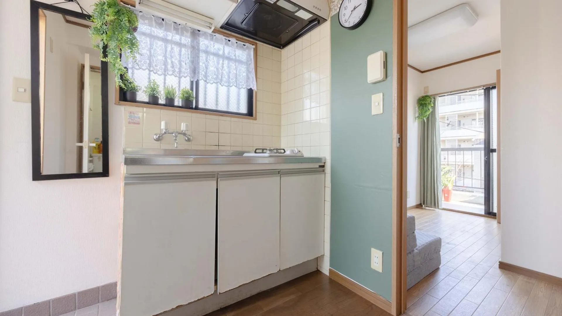Buran House Apartment Tokyo