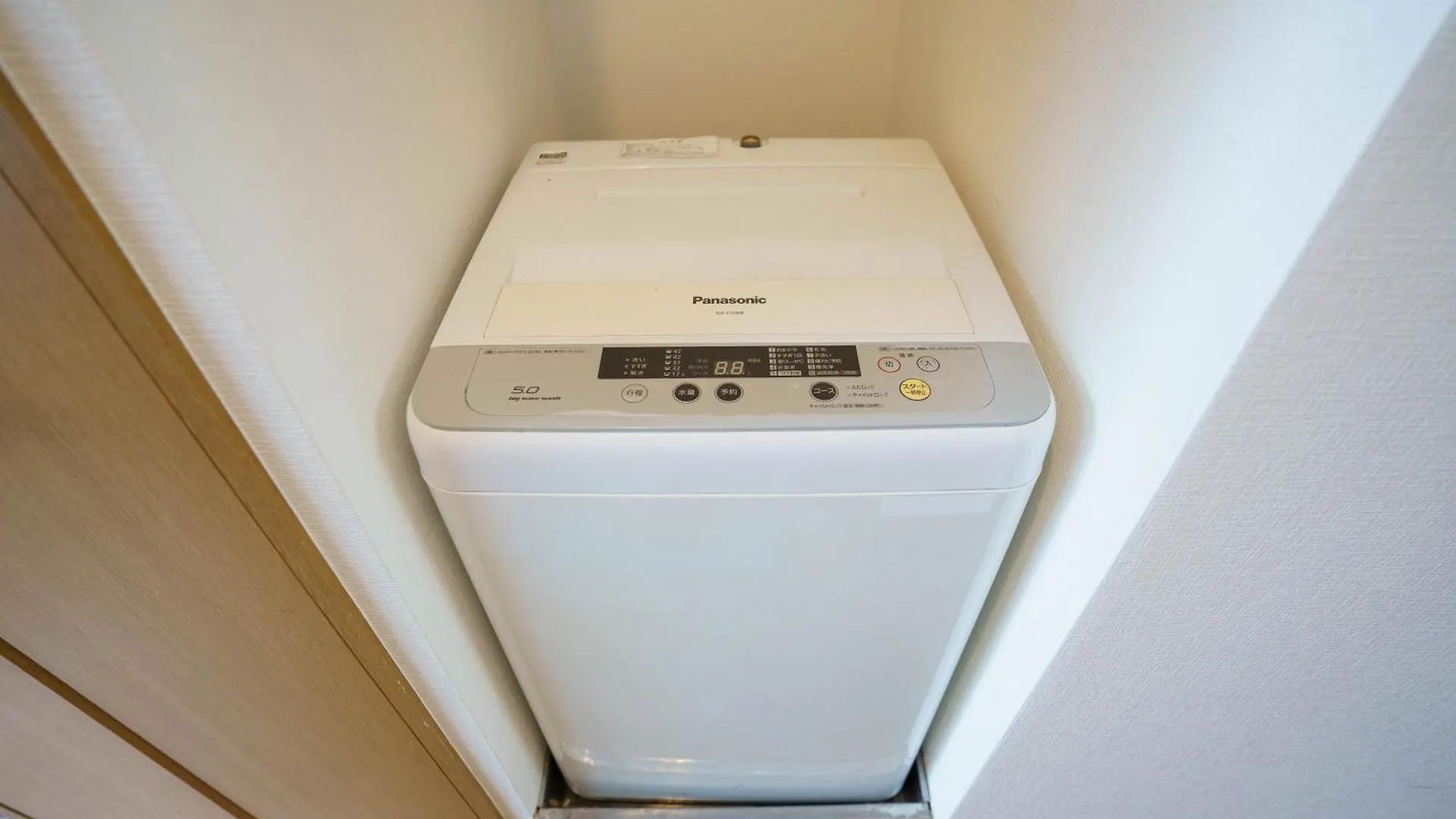 Buran House Apartment Tokyo
