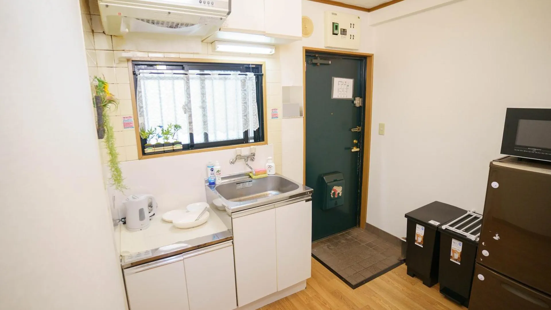 Buran House Apartment Tokyo