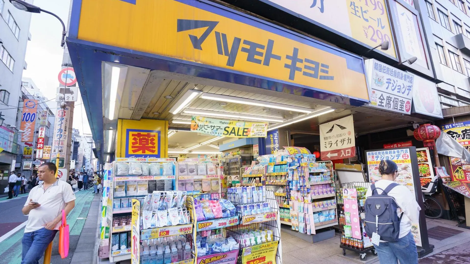 도쿄 Buran House 아파트