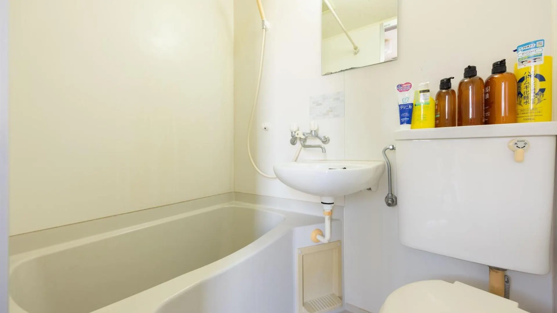 도쿄 Buran House 아파트 일본