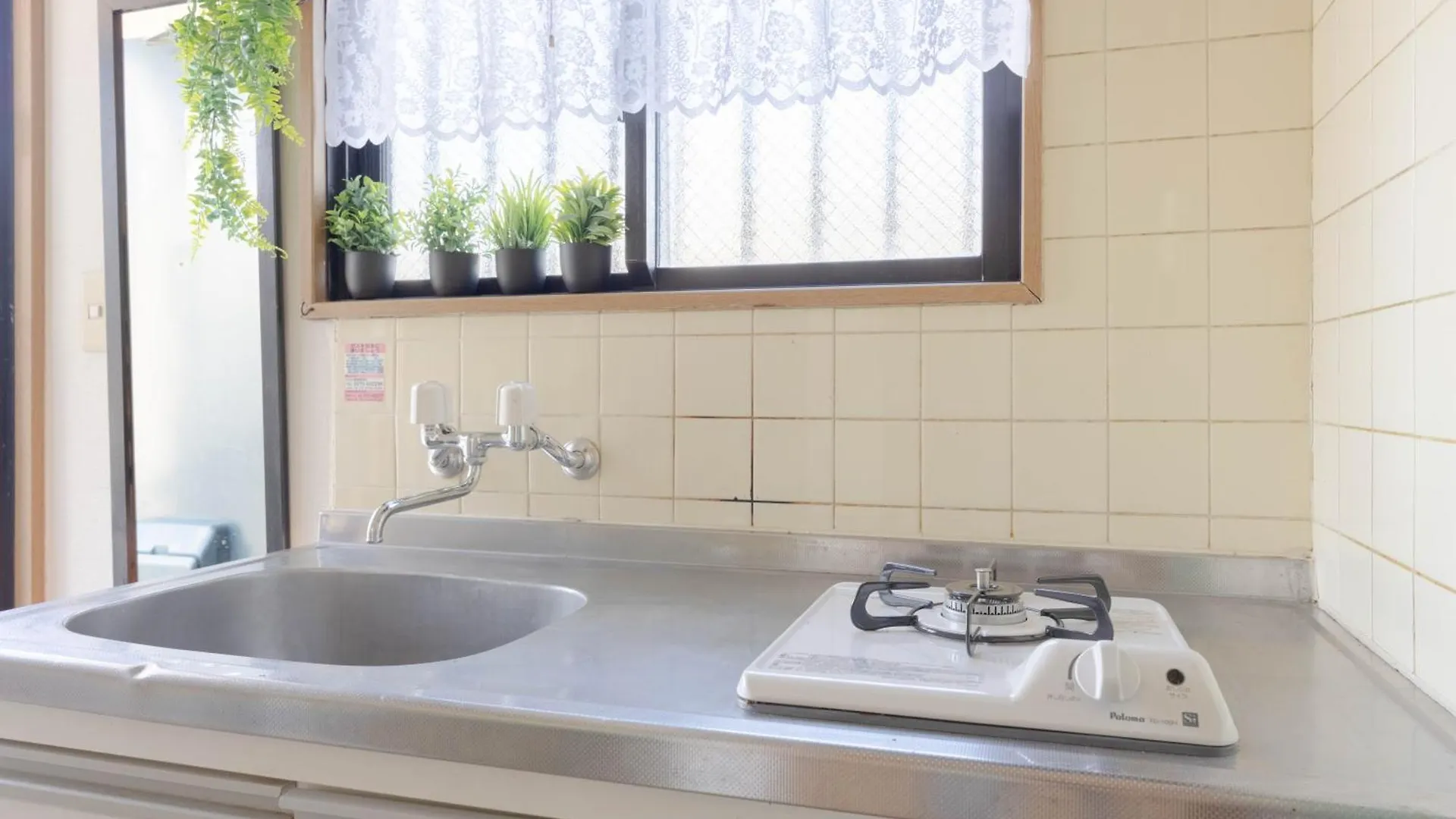 شقة Buran House طوكيو اليابان